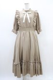 画像1: m petit by misako / NINA'SコラボAMハイショクメローワンピース LL ベージュ H-26-03-20-1030-LO-OP-NS-ZH (1)