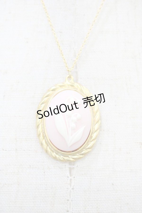 画像1: Maison de FLEUR / すずらんカメオネックレス  ピンク H-26-03-20-1008-LO-AC-NS-ZH (1)