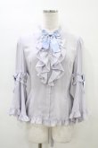 画像1: metamorphose / スタンドカラー姫袖ブラウス サイズ1 ラベンダー H-26-03-20-1054-ME-BL-NS-ZH (1)