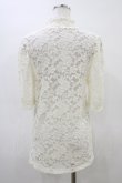 画像2: F&A / 総レースパワショル5分袖トップス Free IVORY H-26-03-20-1057-LO-TO-NS-ZH (2)