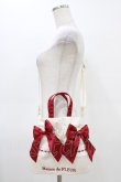 画像1: Maison de FLEUR / ガトーフレーズダブルリボン2Wayトート  オフ/レッド H-26-03-20-1012-LO-BG-NS-ZH (1)