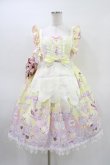 画像1: The Dolls Daydream（海外ロリータブランド） / The Dessert Cart at the Amusement Parkジャンパースカートセット 2XL イエロー H-26-03-20-1015-0-OP-NS-ZH (1)