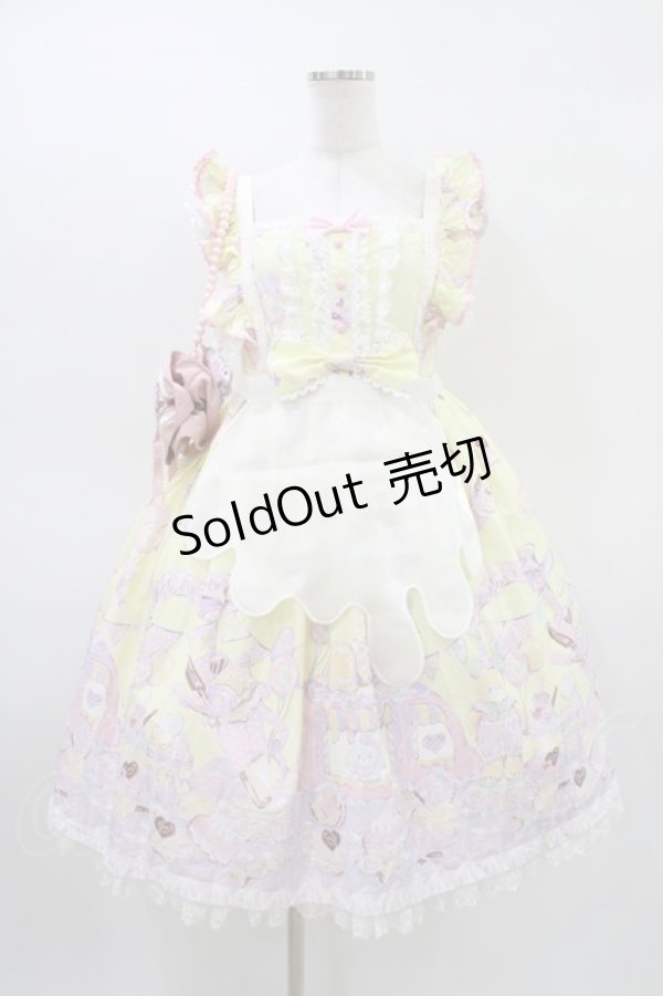 画像1: The Dolls Daydream（海外ロリータブランド） / The Dessert Cart at the Amusement Parkジャンパースカートセット 2XL イエロー H-26-03-20-1015-0-OP-NS-ZH (1)