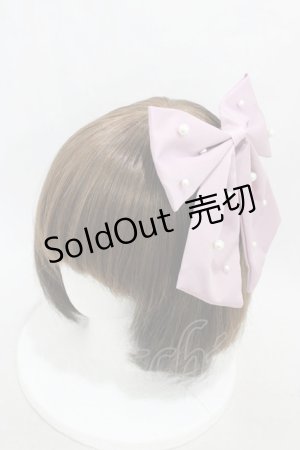 画像: Maison de FLEUR / パールパーツサテンバレッタ  ピンク H-26-03-20-1002-LO-AC-NS-ZH