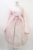 画像1: Yotsuba's Home（海外ロリータブランド） / ワンピースセット XL ピンク H-26-03-20-1016-PU-OP-NS-ZH (1)