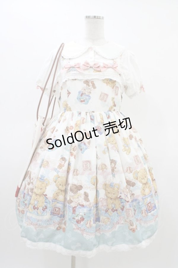 画像1: Walnut Museum（海外ロリータブランド） / ジャンパースカートセット L オフ H-26-03-20-1017-0-OP-NS-ZH (1)