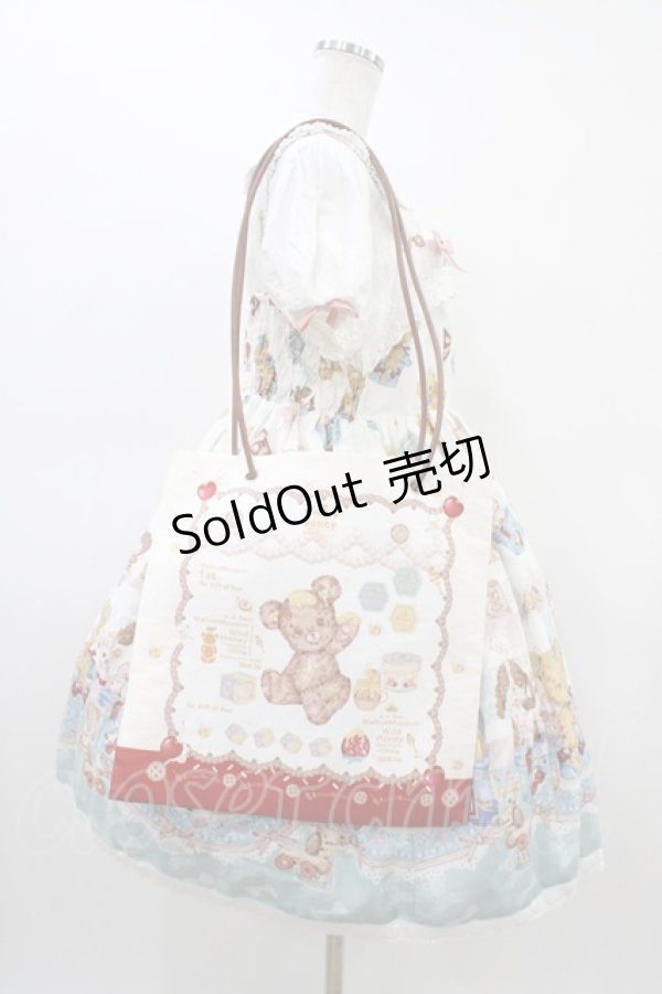 画像3: Walnut Museum（海外ロリータブランド） / ジャンパースカートセット L オフ H-26-03-20-1017-0-OP-NS-ZH (3)