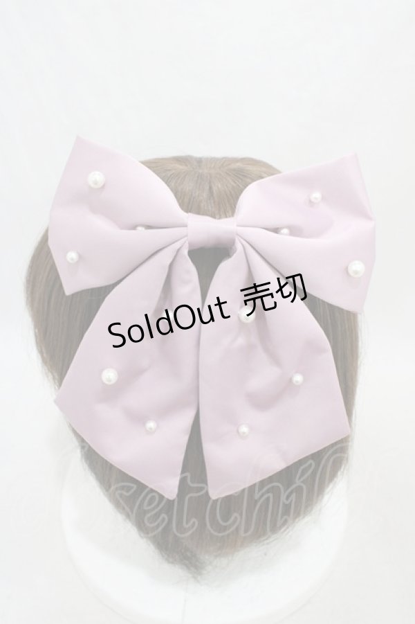 画像2: Maison de FLEUR / パールパーツサテンバレッタ  ピンク H-26-03-20-1002-LO-AC-NS-ZH (2)