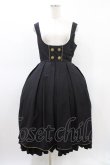 画像3: Soul faith（海外ロリータブランド） / スクールジャンパースカートセット ジャケットXL/ジャンパースカートL ブラック H-26-03-20-1018-0-OP-NS-ZH (3)