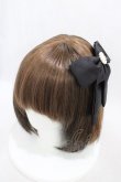 画像1: Maison de FLEUR / パールリボンバレッタ  ブラック H-26-03-20-1003-LO-AC-NS-ZH (1)