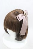 画像1: Maison de FLEUR / ビジューサテンリボンバレッタ  モーブ H-26-03-20-1004-LO-AC-NS-ZH (1)