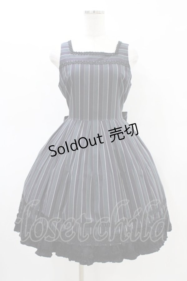 画像1: Cornet / レジメンタルストライプジャンパースカート Free ネイビー/グリーン H-26-03-20-1023-LO-OP-NS-ZH (1)