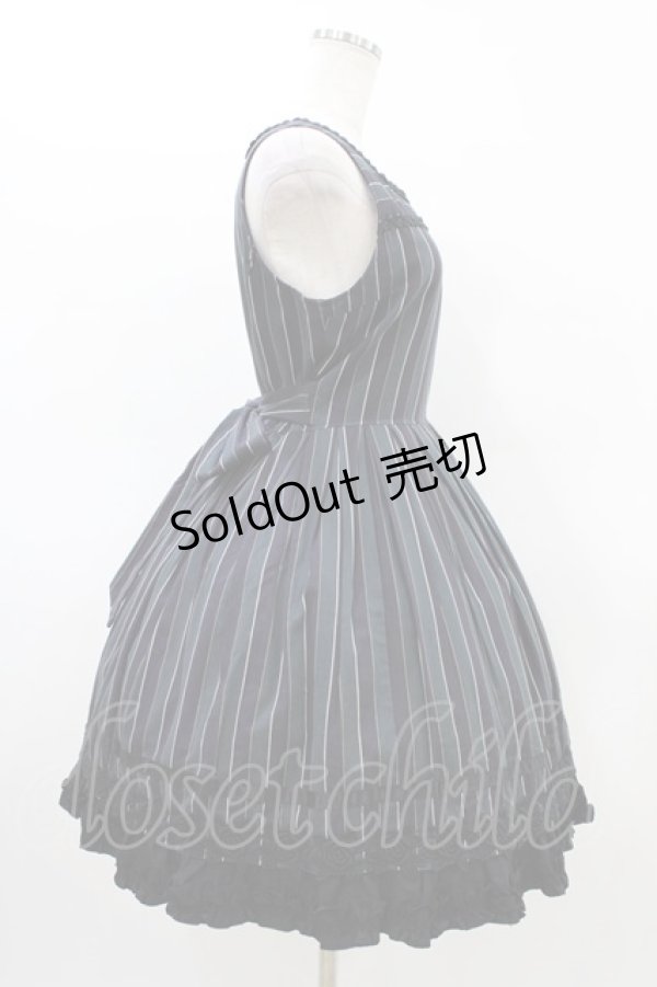 画像3: Cornet / レジメンタルストライプジャンパースカート Free ネイビー/グリーン H-26-03-20-1023-LO-OP-NS-ZH (3)