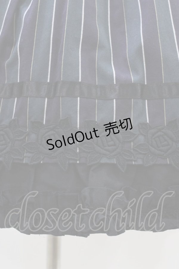 画像5: Cornet / レジメンタルストライプジャンパースカート Free ネイビー/グリーン H-26-03-20-1023-LO-OP-NS-ZH (5)