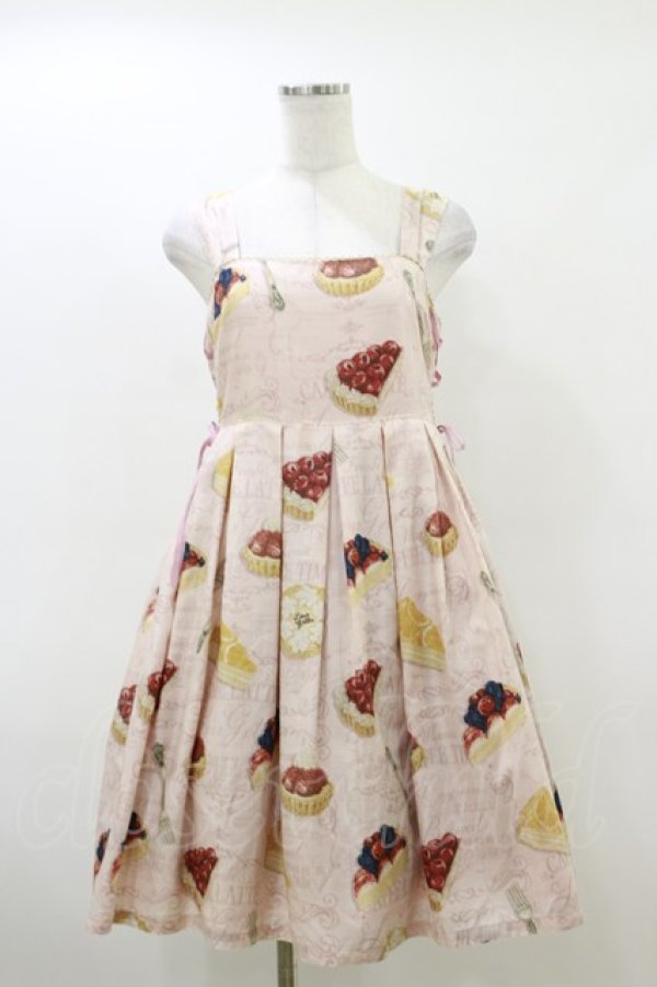 画像1: Leur Getter / Tea Time Tartサイドレースアップキャミワンピース  ピンク H-26-03-20-072-LU-OP-KB-ZH (1)