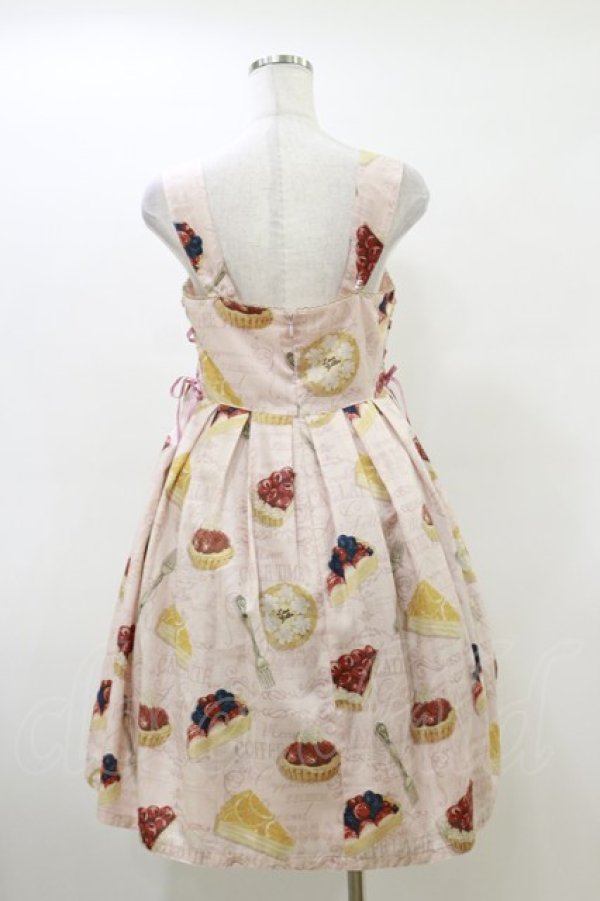 画像2: Leur Getter / Tea Time Tartサイドレースアップキャミワンピース  ピンク H-26-03-20-072-LU-OP-KB-ZH (2)