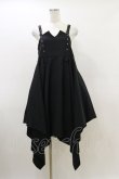 画像1: elements,H / ベルトストラップイレギュラーワンピース  ブラック H-26-03-20-073-PU-OP-KB-ZH (1)