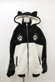 画像1: LISTEN FLAVOR / 猫耳肉球ファイヤーボアブルゾン  ブラック×ホワイト H-26-03-20-017-PU-JA-KB-ZH (1)