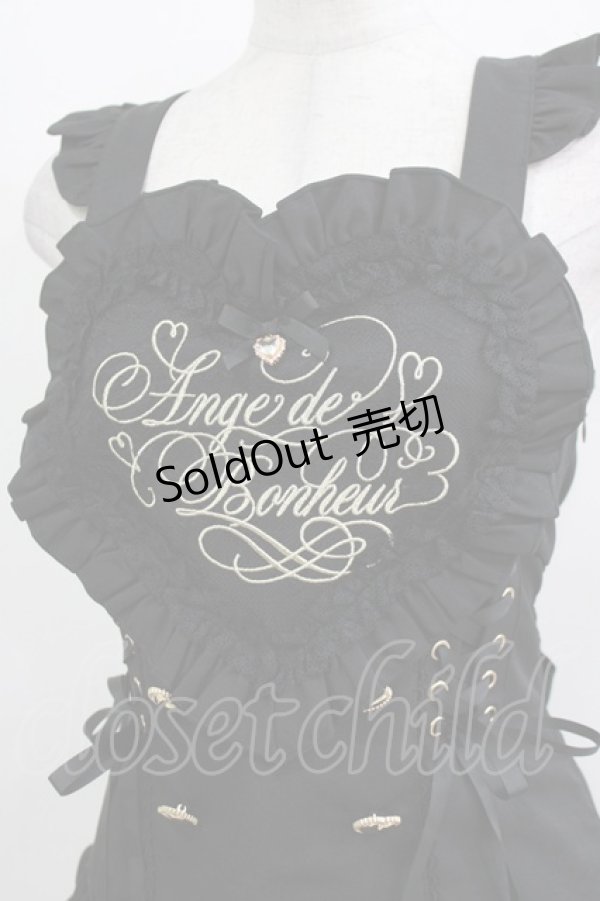 画像4: LIZ LISA / ハートエプロンジャンスカセットアップ Free ブラック H-26-03-21-024-LO-OP-NS-ZH (4)