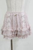 画像1: LIZ LISA / フリルインナーパンツ Free ピンク H-26-03-21-025-LO-PA-NS-ZH (1)