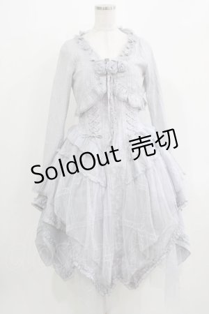 画像: Secret Garden Lolita（海外ロリータブランド） / ジャンパースカートセット XL ブルー H-26-03-21-004-PU-OP-NS-ZH