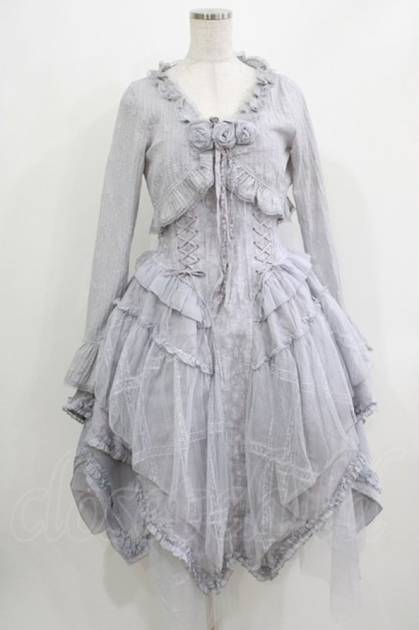 画像1: Secret Garden Lolita（海外ロリータブランド） / ジャンパースカートセット XL ブルー H-26-03-21-004-PU-OP-NS-ZH (1)