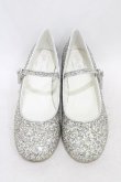 画像1: RoseMarie seoir / glitter shoes M/約23.5cm シルバー H-26-03-21-1003-LO-SH-NS-ZH (1)