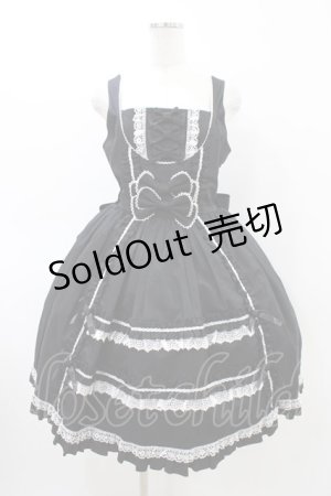 画像: metamorphose / フロントあきフリルジャンパースカート サイズ1 ブラック H-26-03-21-1040-ME-OP-NS-ZH