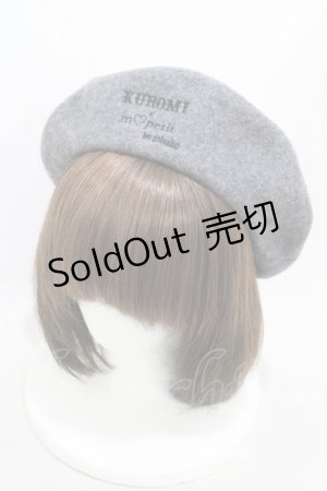 画像: m petit by misako / サンリオキャラクターズコラボ クロミ リボンベレー  グレー H-26-03-21-1004-LO-AC-NS-ZH
