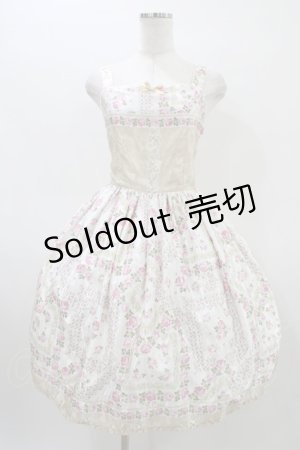 画像: Innocent World / エメライナプレーンジャンパースカート L アイボリー H-26-03-21-1043-IW-OP-NS-ZH