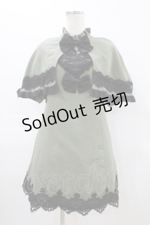 画像: DearMyLove / デザイナー/ケープワンピース L 淑女のミリタリー H-26-03-21-1048-EL-TO-NS-ZH