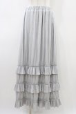 画像1: axes femme / カットプリーツフリルスカート Free グレー H-26-03-21-1053-AX-SK-NS-ZH (1)