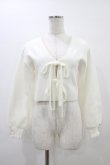 画像1: mellfy memory / Twin ribbon pearl カーディガン M オフ H-26-03-21-1061-0-TO-NS-ZH (1)