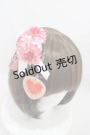 画像: BABY,THE STARS SHINE BRIGHT / はなもも Shangri-Laブーケクリップ  ピンク H-26-03-21-1007-BA-AC-NS-ZH