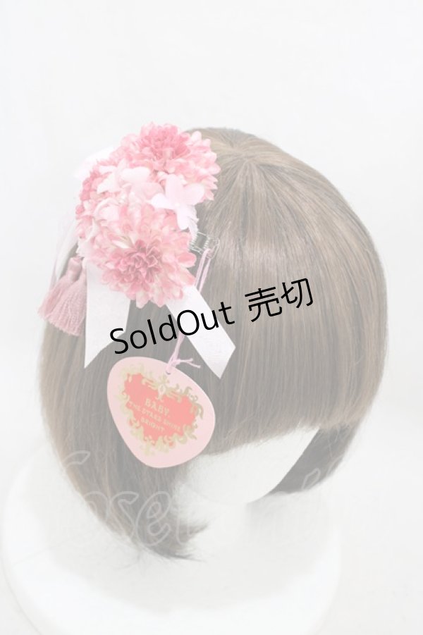 画像1: BABY,THE STARS SHINE BRIGHT / はなもも Shangri-Laブーケクリップ  ピンク H-26-03-21-1007-BA-AC-NS-ZH (1)