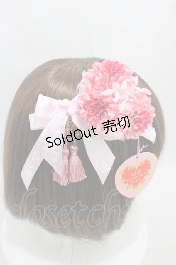 画像2: BABY,THE STARS SHINE BRIGHT / はなもも Shangri-Laブーケクリップ  ピンク H-26-03-21-1007-BA-AC-NS-ZH (2)