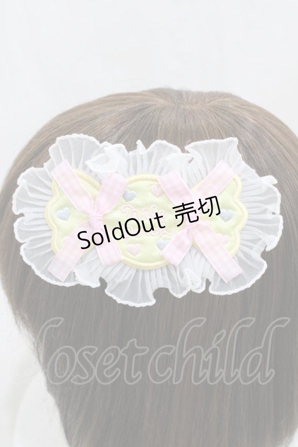 画像2: Nile Perch / ワッペン バレッタ&ブローチ<キャンディ>  イエロー H-26-03-21-1011-LO-AC-NS-ZH (2)