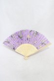 画像1: PINK HOUSE / Little Violet柄扇子  ラベンダー H-26-03-21-1017-LO-ZA-NS-ZH (1)