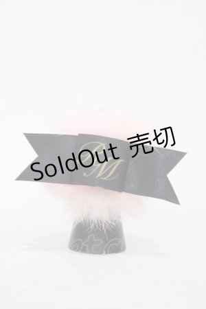 画像: RoseMarie seoir / Puff Ring  ピンク H-26-03-21-1018-LO-AC-NS-ZH