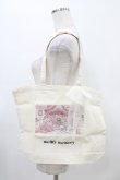 画像1: mellfy memory / mellfy memory×やよいコラボトートバッグ  ベージュ H-26-03-21-1027-0-BG-NS-ZH (1)