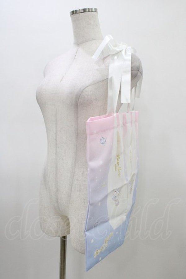 画像2: Rose Marie seoir / etude ballet bag  サックス H-26-03-21-1029-EL-BG-NS-ZH (2)