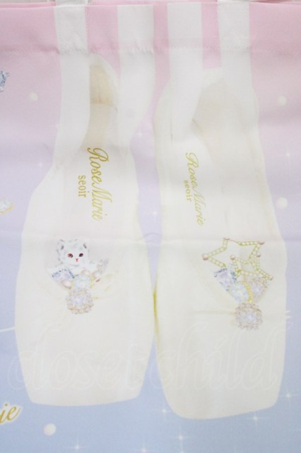 画像3: Rose Marie seoir / etude ballet bag  サックス H-26-03-21-1029-EL-BG-NS-ZH (3)