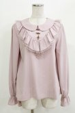 画像1: Ank Rouge / PetitRoseヨークフリルブラウス M ピンク H-26-03-21-054-CA-BL-NS-ZH (1)
