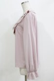 画像2: Ank Rouge / PetitRoseヨークフリルブラウス M ピンク H-26-03-21-054-CA-BL-NS-ZH (2)