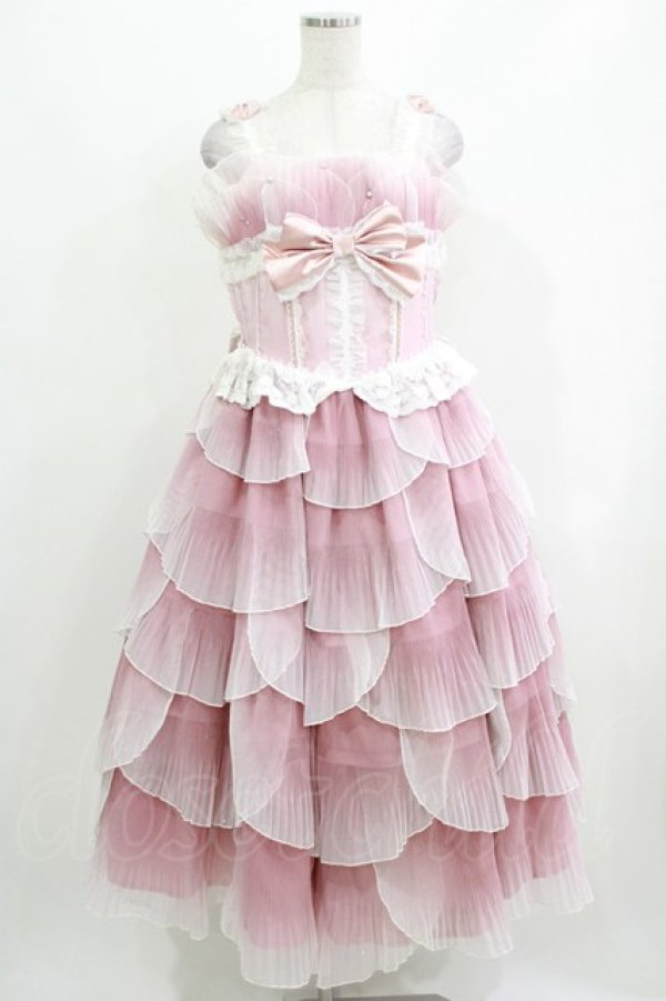 画像1: Elpress（海外ロリータブランド） / 人魚のウロコ ジャンパースカート 2 ピンク H-26-03-21-008-PU-OP-NS-ZH (1)