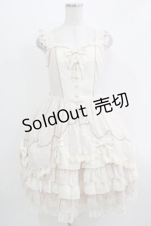 画像: BABY,THE STARS SHINE BRIGHT / mon petit loulouドールジャンパースカート Free ピンク H-26-03-21-002-BA-OP-NS-ZH