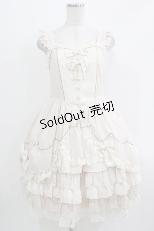 画像1: BABY,THE STARS SHINE BRIGHT / mon petit loulouドールジャンパースカート Free ピンク H-26-03-21-002-BA-OP-NS-ZH (1)