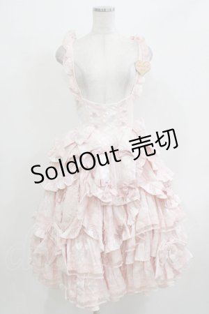 画像: Lost Aqua（海外ロリータブランド） / Hybrid Moonlight Dollジャンパースカートセット XL ピンク H-26-03-21-009-PU-OP-NS-ZH