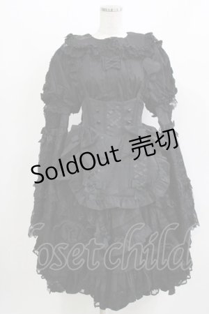 画像: Lost Aqua（海外ロリータブランド） / Hybrid Moonlight Dollジャンパースカートセット ブラウスXXL/スカートXL ブラック H-26-03-21-010-PU-OP-NS-ZH