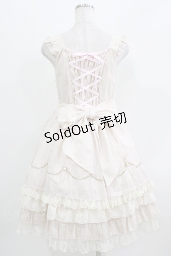 画像3: BABY,THE STARS SHINE BRIGHT / mon petit loulouドールジャンパースカート Free ピンク H-26-03-21-002-BA-OP-NS-ZH (3)